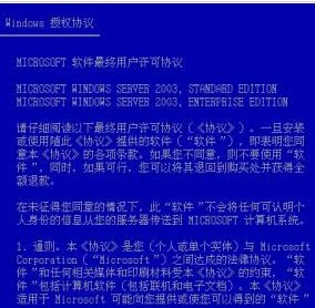 2025澳门特马网站www与警惕虚假宣传-全面释义、解释与落实
