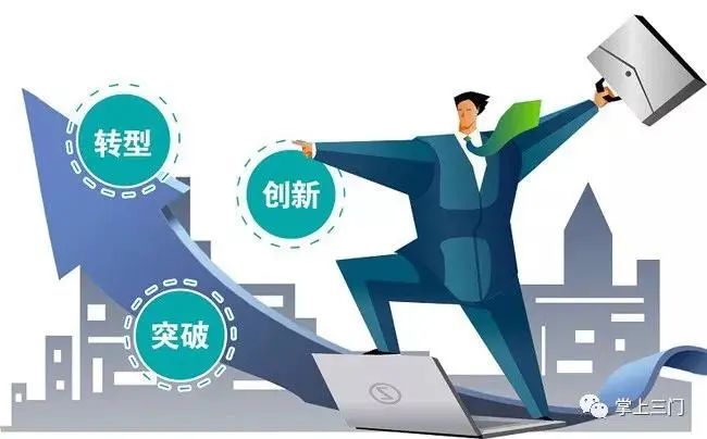 新澳门2025年正版免费与2025新澳门精准免费,全面释义、解释与落实-警惕虚假宣传-全面释义、解释与落实